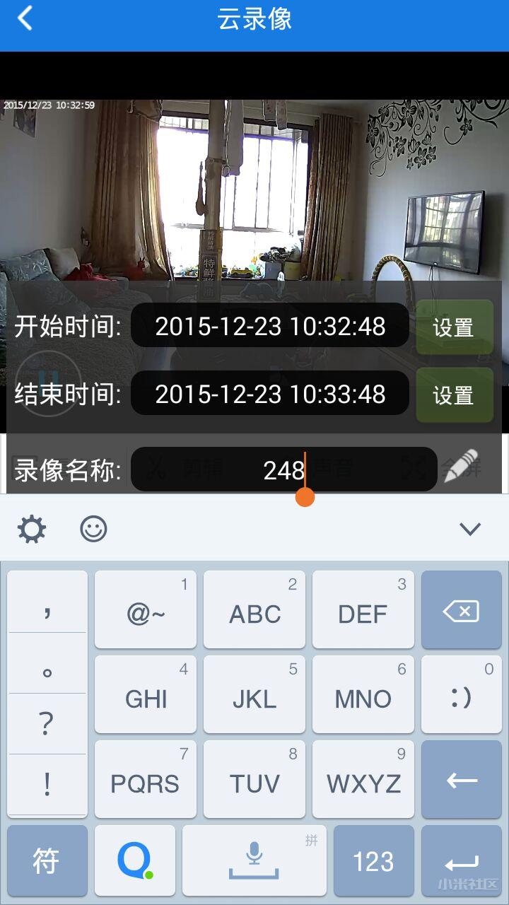 乾坤袋能装多少东西,乾坤袋装什么东西