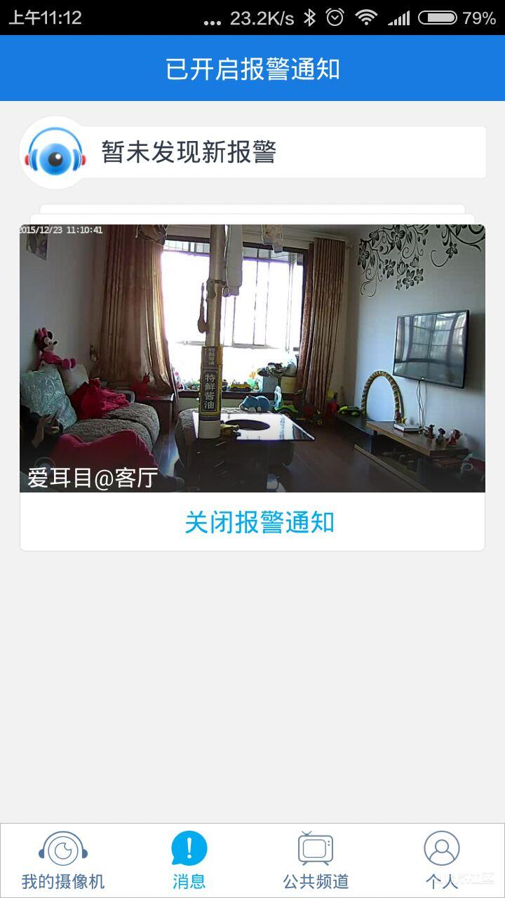 乾坤袋能装多少东西,乾坤袋装什么东西