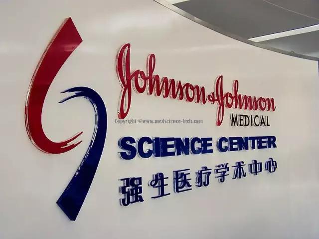 强生爽身粉致什么癌谣言,强生爽身粉卵巢癌