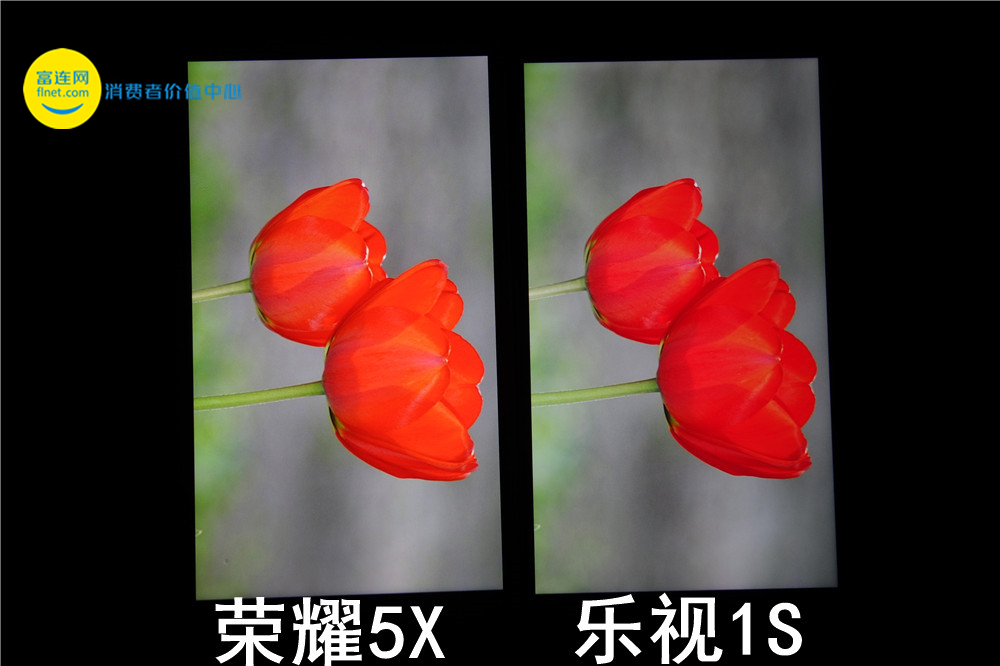 千元机华为畅享60评测,华为千元良心机