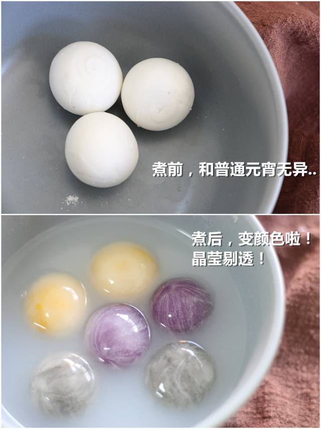 天津汤圆老字号,天津西湖道火神庙汤圆