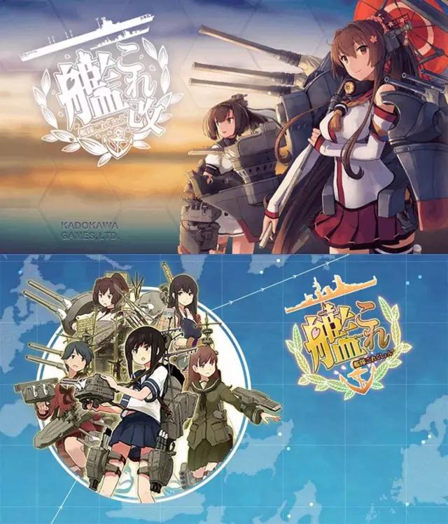 日提督:天诛角川游戏部!PSV《舰娘改》评测(下)