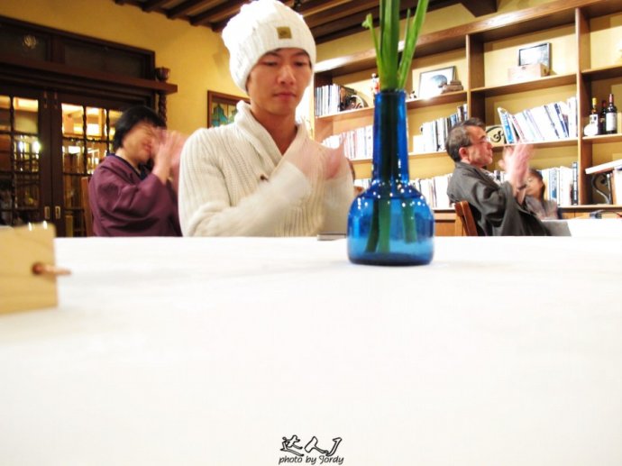 有马温泉御所坊,御所坊