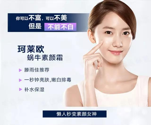 男人眼中漂亮女人的长相,男人眼中的漂亮女人