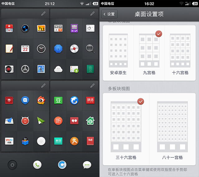 锤子t2现在还值得买吗,锤子手机t2游戏测评