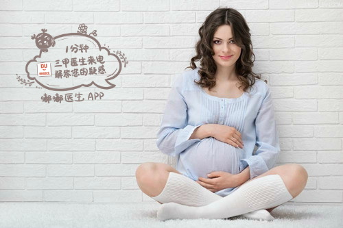 孕妈妈烧心,准妈妈孕期头晕该怎么办