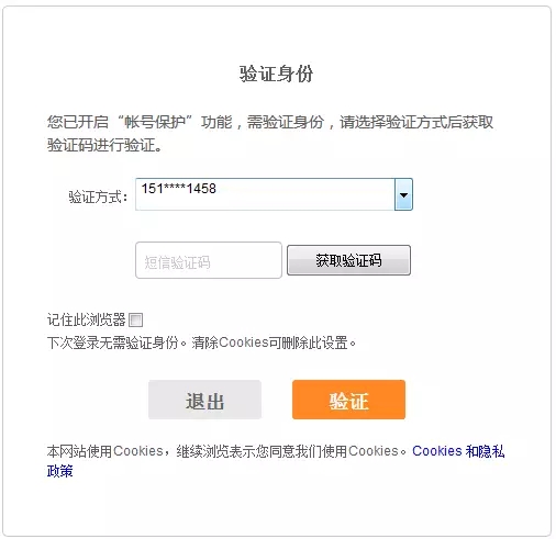华为账号会不会增加手机安全,华为手机安全指南