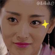 女医明妃传刘诗诗虐心片段,女医明妃传刘诗诗戴面纱