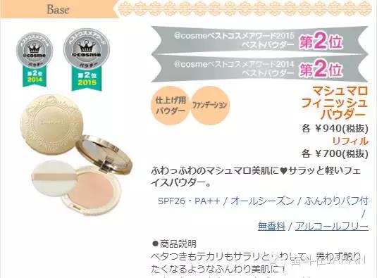 日元大幅飙升,日元暴涨到6点