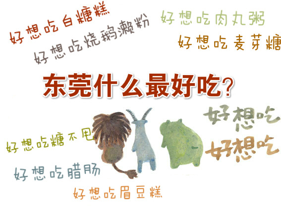 最新幸福指数10条,幸福指数爆棚一览表