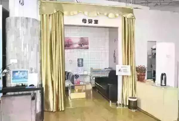 这就是马伊琍想要的母婴室！惠州这些地方要火了吗？
