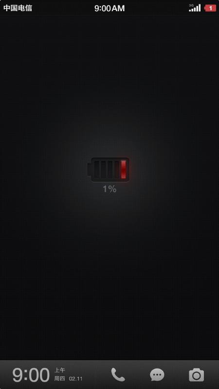 锤子t2手机怎样,锤子t2手机发布