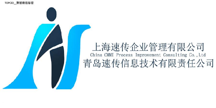 绗節灞婂北涓渃io鏅哄簱骞翠細,绗叚灞奵io鏅哄簱骞翠細