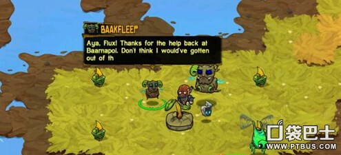 崩溃大陆boss及任务攻略藤妖任务详解