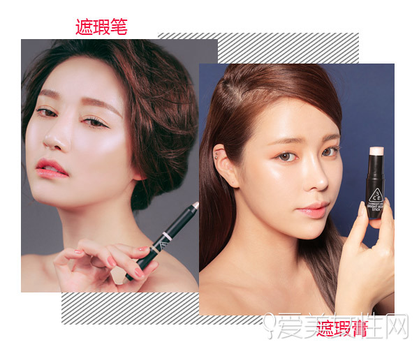 lamer遮瑕美白安利,巨无霸遮瑕