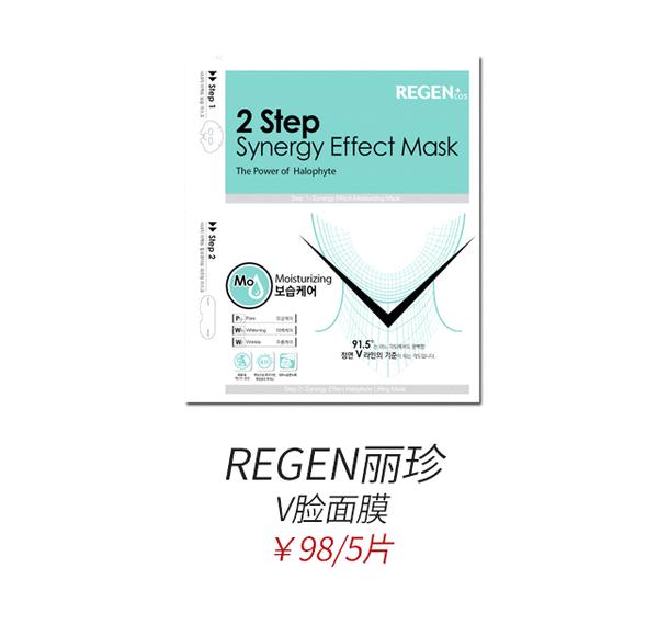 林心如和陈乔恩对比,陈乔恩柳岩瘦脸