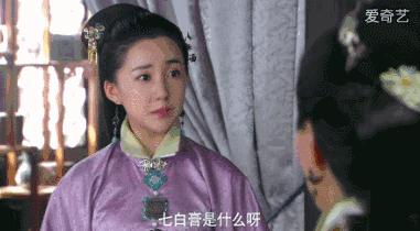 七白膏刘诗诗,女医刘诗诗电影完整版