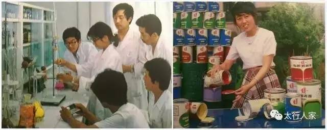 石家庄记忆中的老厂区,记忆中的石家庄老工厂