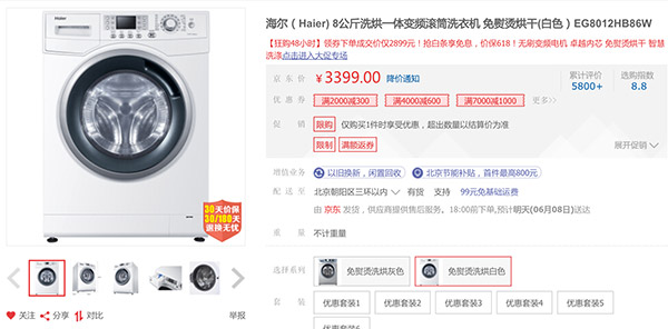 回南天还可以晾衣服在室外吗,回南天除湿机能干衣服吗