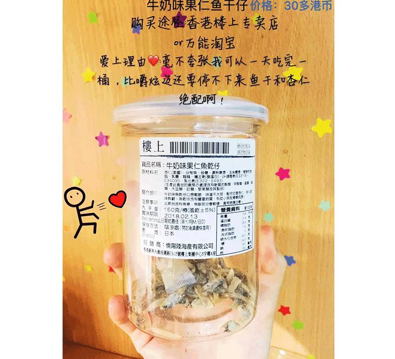 粉丝来信视频,粉丝来信完整版