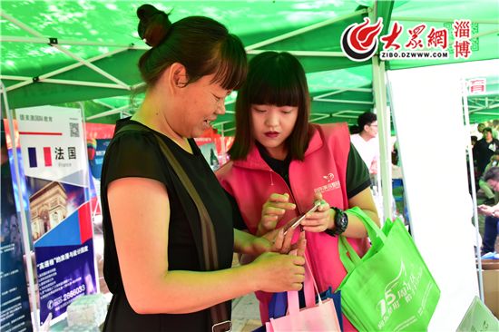 送清凉、送自信向东美容整形医院助力高考