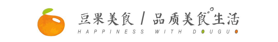 美厨娘教你学做菜,美厨娘教你做家常菜