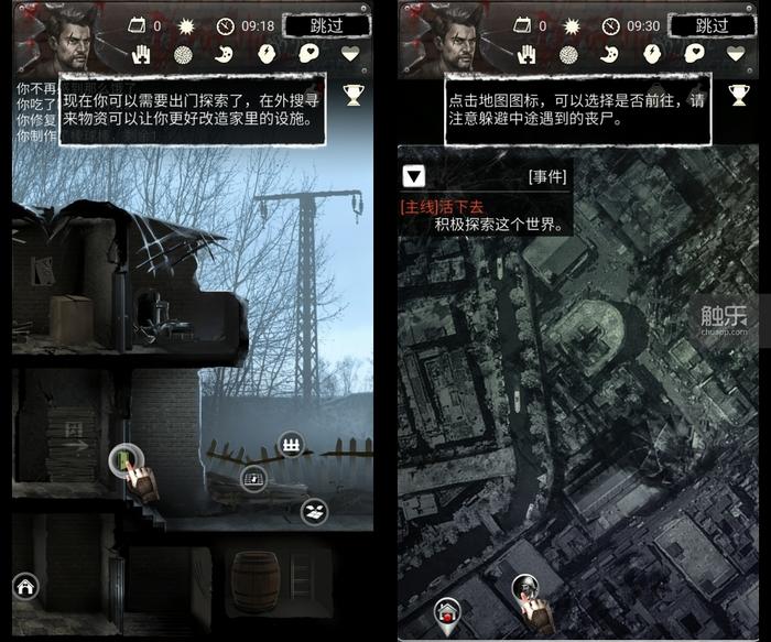 加入剧情的《死亡日记》续作，弥补了初代的缺憾