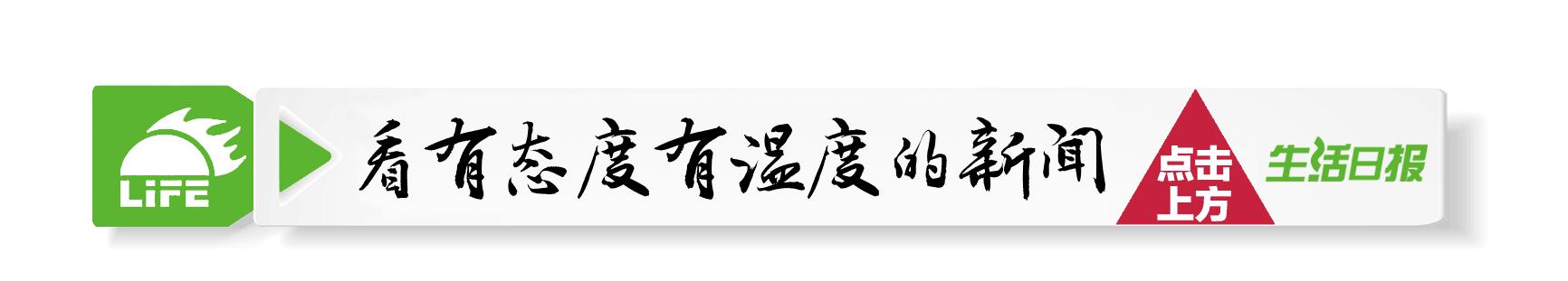女子丢手机报警想要无偿找回,女子丢失手机被捡到要求道歉