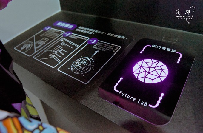 2017台北高雄垦丁花莲之旅,台北花莲垦丁自由行攻略