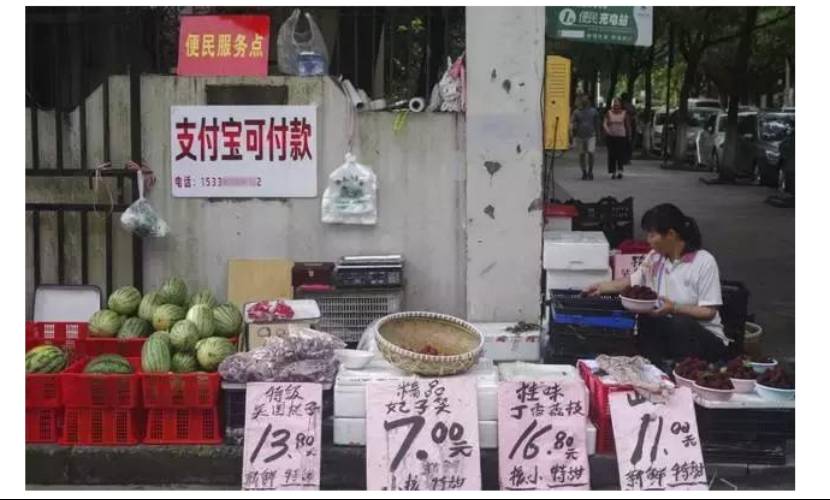 绉诲姩鏀粯瀵逛紶缁熼摱琛屼笟鍔＄殑鍐插嚮,绉诲姩鏀粯瀵归摱琛屽舰鎴愪簡鍝簺鎸戞垬