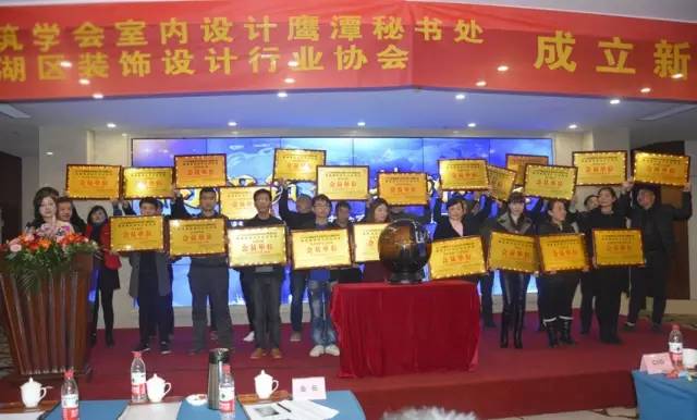 这块牌子不得了，鹰潭很多老板为此坐到了一起！