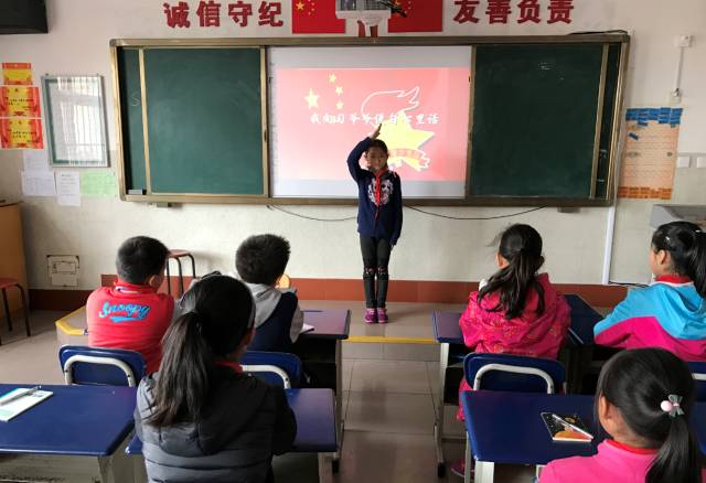 我向习爷爷说句话｜听*党**的话，做好少年！