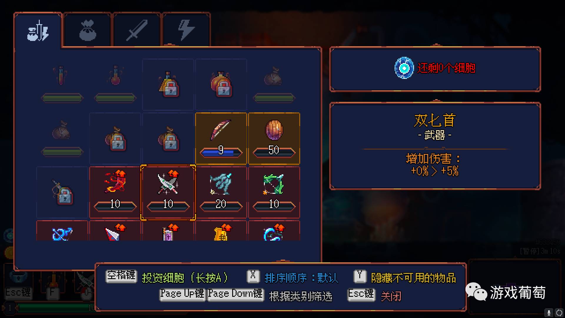 11人团队游戏,六人团队游戏steam