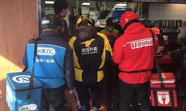 「青分享」乐天玛特？二手车平台？这些都有可能是假的！3.15打假，你知道多少？