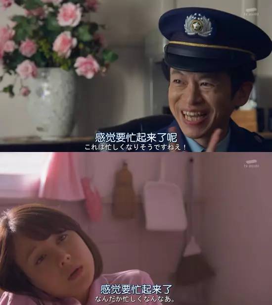 休息日没事干,休息日吃饭看电影