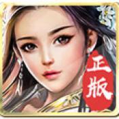 撩妹无需负责冰河游戏《剑绝》休闲玩法会上瘾