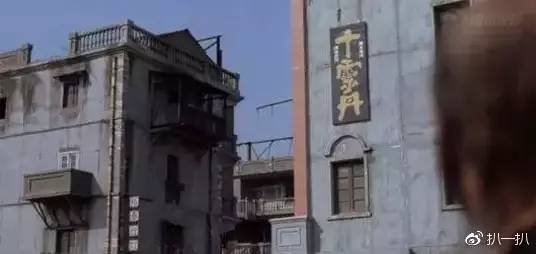 欢乐颂2改结局了吗,欢乐颂2广告花絮