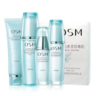 适合平民的护肤套装有哪些,推荐几款适合女人的护肤产品