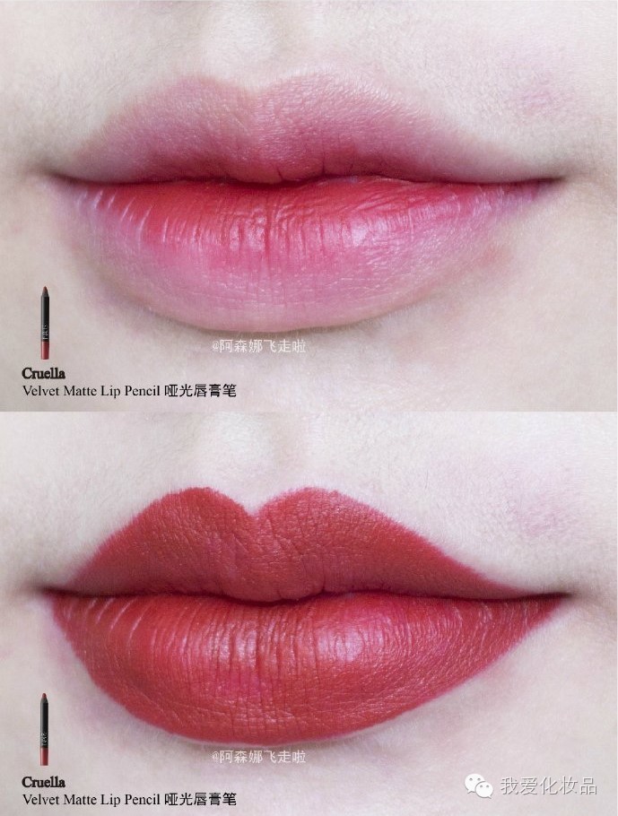 冬日口红唇釉推荐学生党,冬季显白红色口红试色