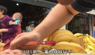 电子秤藏猫腻,电子秤的猫腻怎么处理