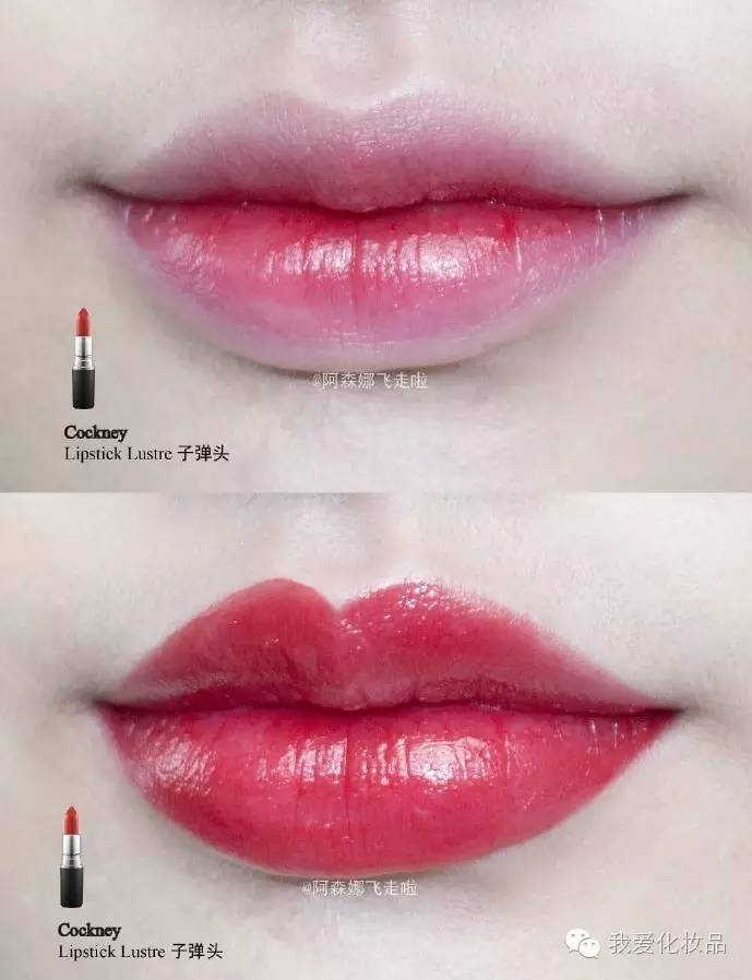 冬日口红唇釉推荐学生党,冬季显白红色口红试色