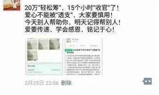 沈阳新消息今天公布,沈阳最新消息今天公布