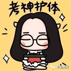 今天高考资讯,黄石市高考最新消息