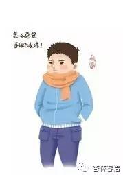 中医体质辨识九大体质易生病,中医养生学中的体质养生