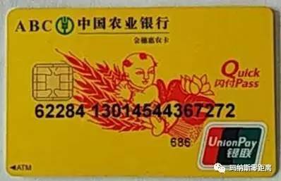 爱心救助的体现方式,商会捐款救助重病的倡议书