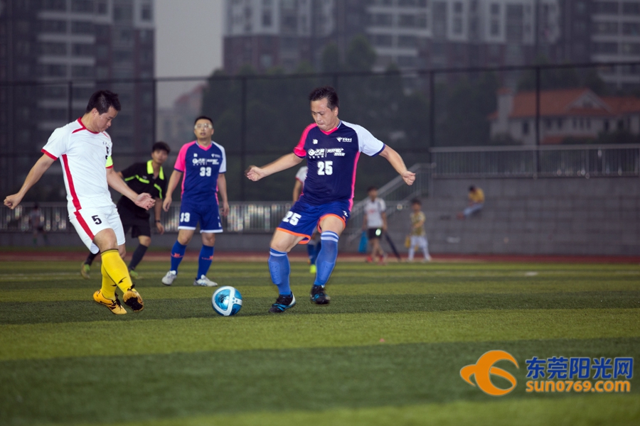 东莞市第五届三人足球争霸赛,东莞市足球联赛2017
