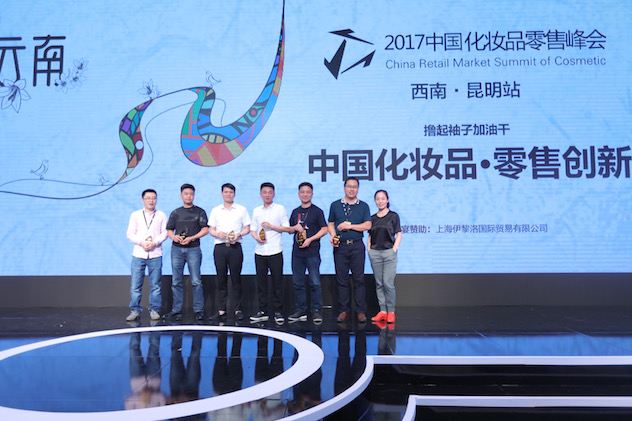 开州最出名的化妆品店,西南第一化妆品批发市场