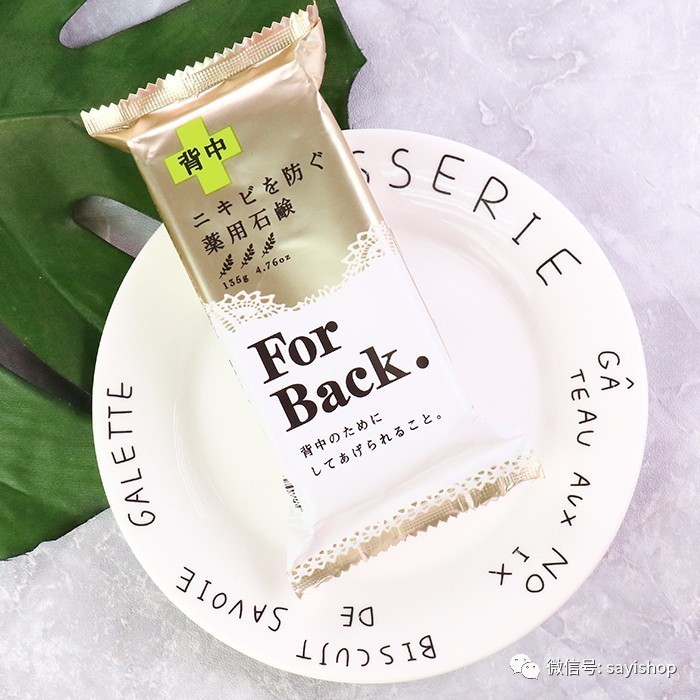 上新|杂七杂八一波新