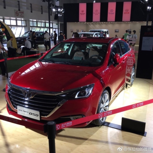 「科博随手拍」新媒体UGC志愿者眼中的第二十届科博会IV