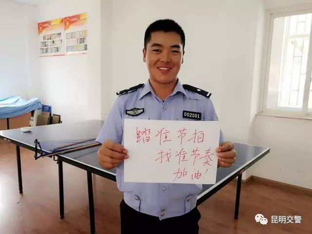 家长必点！昆明主城区16个考点停车攻略！